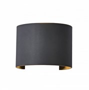 Mantra Настенный уличный светильник DAVOS 7645 7645