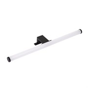 Arte Lamp A2937AP-1BK СВЕТИЛЬНИК НАСТЕННЫЙ A2937AP-1BK