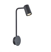 Mantra Настенный светильник SAL 7519 7519