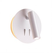 Odeon Light 3912/9WL ODL20 243 белый/металл Наст-й свет-к  с лампой д/чтения с выкл LED 9W 3000K 220V BEAM 3912/9WL