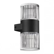 Novotech 359292 STREET NT24 000 черный Светильник ландшафтный настенный IP65 LED 14W 4000K 175-265V ESTIMA 359292
