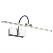 Favourite Strenuus Светильник настенный D170*W460*H195 1*LED*8W, 640LM, 4000K, included 2431-1W