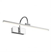 Favourite Strenuus Светильник настенный D170*W605*H195 1*LED*11W, 880LM, 4000K, included 2431-2W