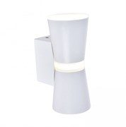 Favourite Настенный светильник Degri D158*W66*H87 LED*12W, 550LM, 4000K, IP20, included 3075-1W 3075-1W