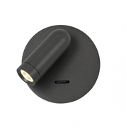 Favourite 4499-1W, настенный светильник, L60xW90xH90, LEDx3W, 200LM, 4000K, included 4499-1W