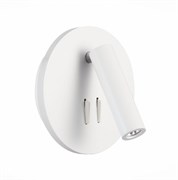 ST Luce SL1586.513.01 Светильник настенный Белый LED 1*8W 3000K 624Lm Ra>80 24° IP20 L-xW155xH155 170-240V SL1586.513.01