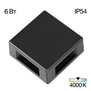 Citilux CLU0721 STELS Черный Св-к Настенный CLU0721