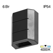 Citilux CLU0731 STELS Черный Св-к Настенный CLU0731