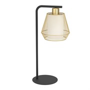 Eglo 900898 Настольная лампа CIUDADELA, 1X40W (E27), H500, сталь, черный / сталь, текстиль, матовая латун 900898