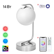 Citilux CL228A811 Адам Хром Св-к Настольный CL228A811