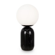 Freya Fossil Настольный светильник Черный FR5288TL-01B