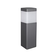 Mantra Наземный уличный светильник CHICAGO 8846 8846