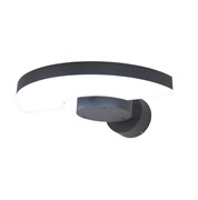 Citilux CLU03W Светильник Уличный Настенный CLU03W