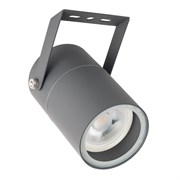 Arte Lamp A3303AL-1GY Mistero Уличный светильник A3303AL-1GY