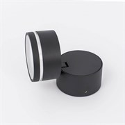 Citilux CLU0008R Светильник Уличный Настенно-потолочный 6W*4000K CLU0008R