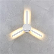 Elektrostandard 1665 TECHNO LED LEVER белый Уличный светильник a040501