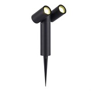 ST LUCE SL9011.405.02 Светильник уличный наземный черный/белый GU10 2*50W SL9011.405.02