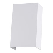 Arte Lamp A5640AL-2WH УЛИЧНЫЙ СВЕТИЛЬНИК A5640AL-2WH