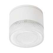 Arte Lamp A1926PF-1WH УЛИЧНЫЙ СВЕТИЛЬНИК A1926PF-1WH