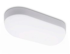 Ambrella Уличный светодиодный светильник ST8651 WH белый IP65 LED 4200K 15W 165*70*60 ST8651