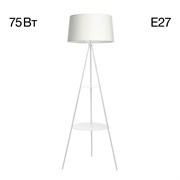 Citilux CL806020 Рейнер Белый Торшер CL806020