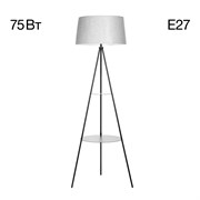 Citilux CL806022 Рейнер Черн+Серый Торшер CL806022