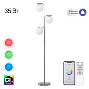 Citilux CL228A931 Адам Хром Св-к Торшер CL228A931