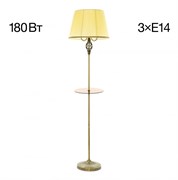 Citilux CL402933T Вена Бронза+Кремовый Торшер со столиком CL402933T