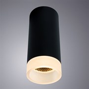Arte Lamp A5556PL-1BK OGMA Точечный накладной светильник A5556PL-1BK