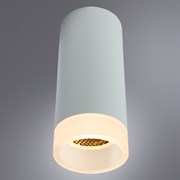 Arte Lamp A5556PL-1WH OGMA Точечный накладной светильник A5556PL-1WH