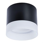Arte Lamp A5554PL-1BK Castor Точечный накладной светильник GX53 A5554PL-1BK