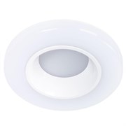 Arte Lamp A7991PL-1WH Alioth Точечный светильник LED 6W 4000K A7991PL-1WH