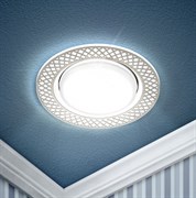 ЭРА KL79 WH/CH Белый/хром Светильник под лампу Gx53 круглый,220V,13W Б0037366