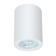 Arte Lamp A1468PL-1WH TINO Точечный светильник GU10 A1468PL-1WH