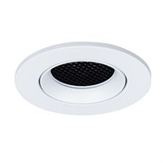 Arte Lamp A2865PL-1WH FUJI Точечный светильник GU10 A2865PL-1WH