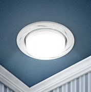 ЭРА KL 77 AL/WH /1 Светильник под лампу Gx53,220V, 13W, серебро/белый (50/1000) Б0048963