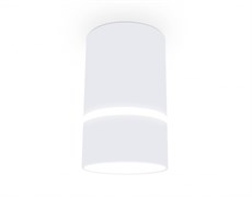 Ambrella Накладной точечный светильник с акрилом TN3411 SWH белый песок GU5.3 D65*105 TN3411