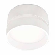 Ambrella Накладной точечный светильник TN620 SWH белый песок GX53 D85*55 TN620