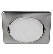 ЭРА KL71 SN /1 (к) Светильник под лампу Gx53 квадр.,220V, 13W,сатин никель (40/960) Б0048959