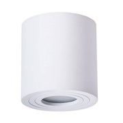Arte Lamp A1460PL-1WH Galopin Точечный накладной светильник A1460PL-1WH