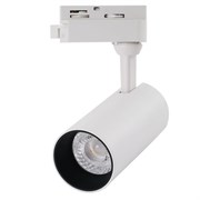 Arte Lamp A4568PL-1WH Светильник трековый однофазный LED 13W 4200K A4568PL-1WH