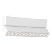 ST LUCE ST675.536.12 Магнитный трековый светильник Белый LED 1*12W 3000K 710Lm Ra>90 >90 IP20 L230xW26xH82 48V ST675.536.12
