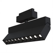 Maytoni Трековый светильник Points S35 4000K 20Вт 24° TR015-2-20W4K-B