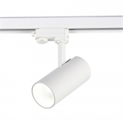 ST LUCE ST661.536.20 Светильник трековый Белый LED 1*20W 3000K 1 600Lm Ra>90 38° IP20 L150xW70xH202 165-265V ST661.536.20