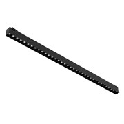 Divinare 2467/06 SP-36 DECORATO Трековый светильник 2467/06 SP-36