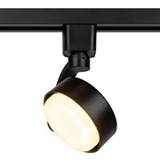 ЭРА Трековый светильник однофазный TR41-GX53 BK GX53 Черный Б0061109