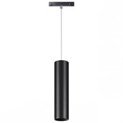 Novotech трековый светодиодный светильник  Flum 358426 358426