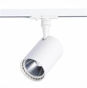 ST Luce ST351.546.15.36 Трековый светодиодный светильник Мат. белый LED 1*15W 4000K 1 350Lm Ra≥80 36° IP20 L118xW78xH174 100-240V ST351.546.15.36