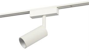Магнитный трековый светильник ЭРА TRM-S5-3-8W4K-WH прожекторного типа для тонкой магнитной системы 8Вт 4000К белый Б0059045