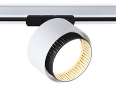 Ambrella Светильник трековый GL5379 WH/BK белый/черный GX53 max 12W D95*130 GL5379